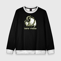 Свитшот детский Lions mood, цвет: 3D-белый