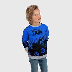 Свитшот детский Гражданская оборона Гр Об, цвет: 3D-меланж — фото 2