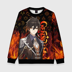 Свитшот детский ЧЖУН ЛИ ГЕНШИН ИМПАКТ, GENSHIN IMPACT, цвет: 3D-черный