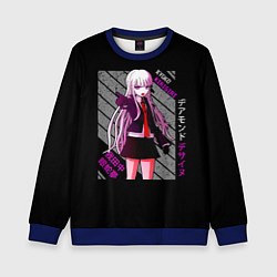Свитшот детский Кёко Киригири - Danganronpa, цвет: 3D-синий