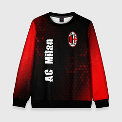 Детский свитшот AC MILAN AC Milan Графика