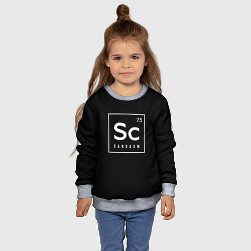 Детский свитшот SC - SARCASM 75 САРКАЗМ / 3D-Меланж – фото 4