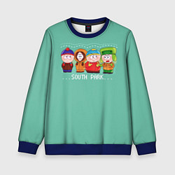 Свитшот детский South Park - Южный парк Кенни, Кайл, Эрик и Стэн, цвет: 3D-синий