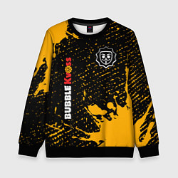 Детский свитшот БАБЛ КВАС - Брызги