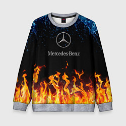 Свитшот детский Mercedes-Benz: Вода и Огонь, цвет: 3D-меланж