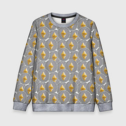 Свитшот детский Ethereum Эфириум, цвет: 3D-меланж