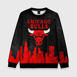 Свитшот детский Chicago Bulls, Чикаго Буллз Город, цвет: 3D-черный
