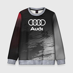 Свитшот детский Audi туман, цвет: 3D-меланж