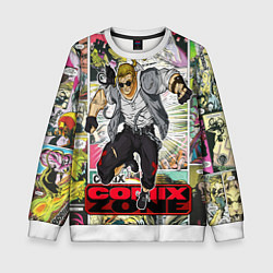 Свитшот детский Comix zone mutants, цвет: 3D-белый