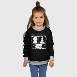 Свитшот детский Нанами Кенто арт, цвет: 3D-меланж — фото 2