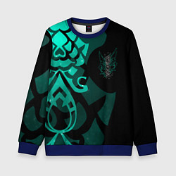 Свитшот детский МАСКА И ТАТУИРОВКА СЯО XIAO ГЕНШИН, цвет: 3D-синий
