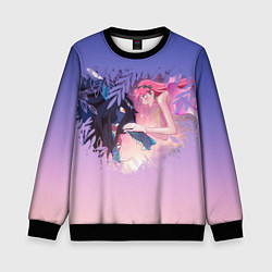 Детский свитшот Красавица и дракон heart