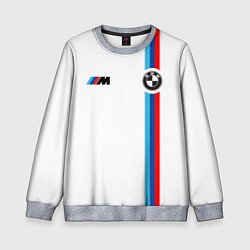 Свитшот детский БМВ 3 STRIPE BMW WHITE, цвет: 3D-меланж