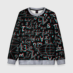 Детский свитшот ФОРМУЛЫ ГЛИТЧ GLITCH