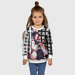 Свитшот детский Шинобу Кочо и иероглифы Клинок рассекающий демонов, цвет: 3D-белый — фото 2