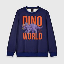 Свитшот детский Dino World, цвет: 3D-синий