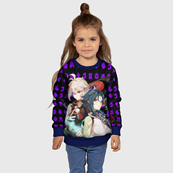 Свитшот детский КАДЗУХА И СЯО ГЕНШИН ИМПАКТ, цвет: 3D-синий — фото 2