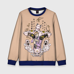 Свитшот детский KILLER QUEEN Йошикаге Кира JOJO PART 4, цвет: 3D-синий