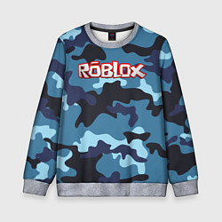 Свитшот детский Roblox Камуфляж Тёмный Синий, цвет: 3D-меланж