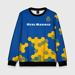 Свитшот детский РЕАЛ МАДРИД Real Madrid Графика, цвет: 3D-черный