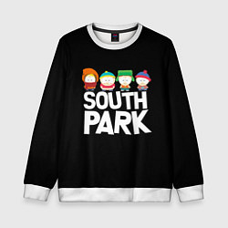 Свитшот детский Южный парк мультфильм - персонажи, цвет: 3D-белый