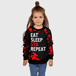 Свитшот детский Eat Sleep GTA Repeat - Брызги, цвет: 3D-черный — фото 2