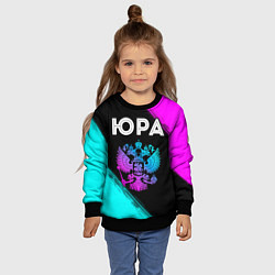 Свитшот детский Юра Россия, цвет: 3D-черный — фото 2