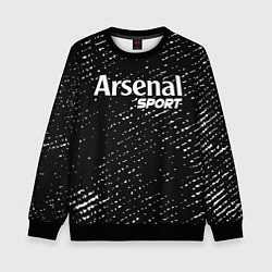 Свитшот детский ARSENAL Sport Потертости, цвет: 3D-черный