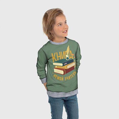 Детский свитшот Книга немой учитель / 3D-Меланж – фото 3