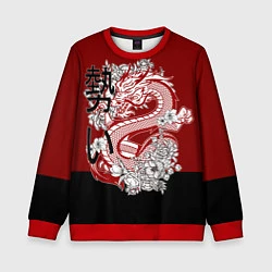 Свитшот детский Китайский Дракон Символ Добра, цвет: 3D-красный