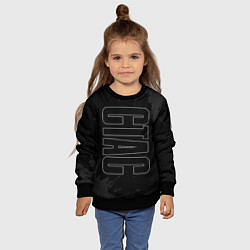 Свитшот детский Стас Вертикальный, цвет: 3D-черный — фото 2