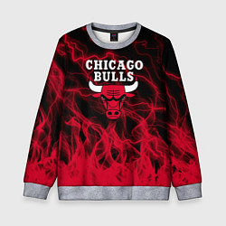 Свитшот детский CHICAGO BULLS ЧИКАГО БУЛЛС МОЛНИИ, цвет: 3D-меланж