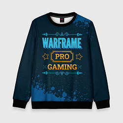 Свитшот детский Warframe Gaming PRO, цвет: 3D-черный