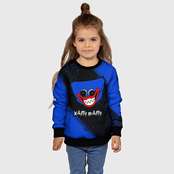 Свитшот детский ХАГИ ВАГИ Краски, цвет: 3D-черный — фото 2