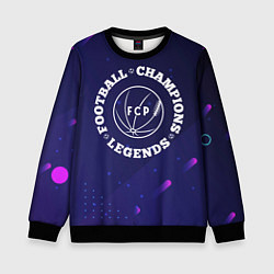 Детский свитшот Символ Porto и круглая надпись Football Legends an