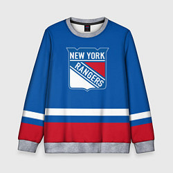 Свитшот детский New York Rangers Панарин, цвет: 3D-меланж