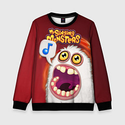 Свитшот детский My singing monster, цвет: 3D-черный
