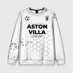 Свитшот детский Aston Villa Champions Униформа, цвет: 3D-белый