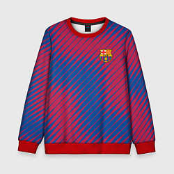 Свитшот детский Fc barcelona барселона fc абстракция, цвет: 3D-красный