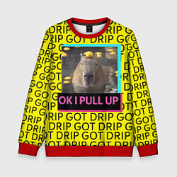 Свитшот детский I GOT A DRIP, цвет: 3D-красный