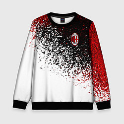 Свитшот детский Ac milan краска, цвет: 3D-черный