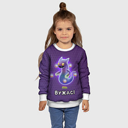 Свитшот детский My singing monsters Вужас, цвет: 3D-белый — фото 2