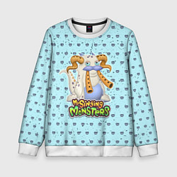 Свитшот детский My Singing Monsters - Гуджуб, цвет: 3D-белый