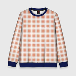 Детский свитшот Light beige plaid fashionable checkered pattern