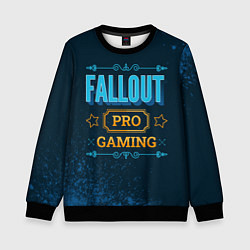 Свитшот детский Игра Fallout: PRO Gaming, цвет: 3D-черный