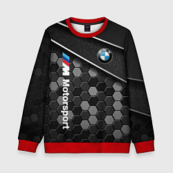 Свитшот детский BMW : Технологическая Броня, цвет: 3D-красный
