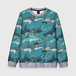 Свитшот детский Ныряльщики и акулы - паттерн, цвет: 3D-меланж