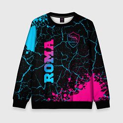 Свитшот детский Roma - neon gradient, цвет: 3D-черный