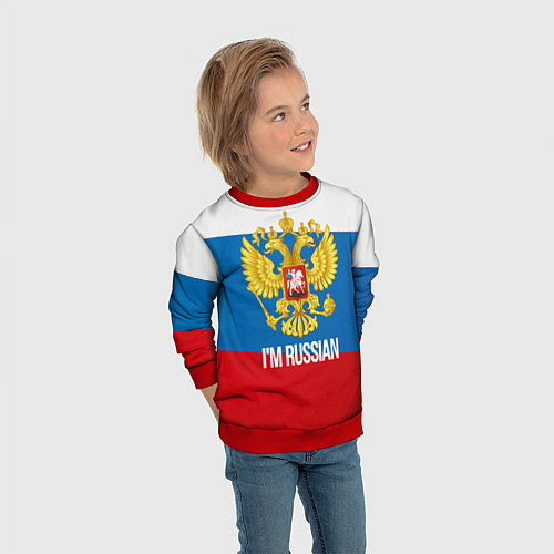 Детский свитшот Im Russian / 3D-Красный – фото 3