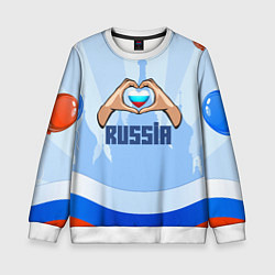 Свитшот детский Люблю Россию - сердечко руками, цвет: 3D-белый